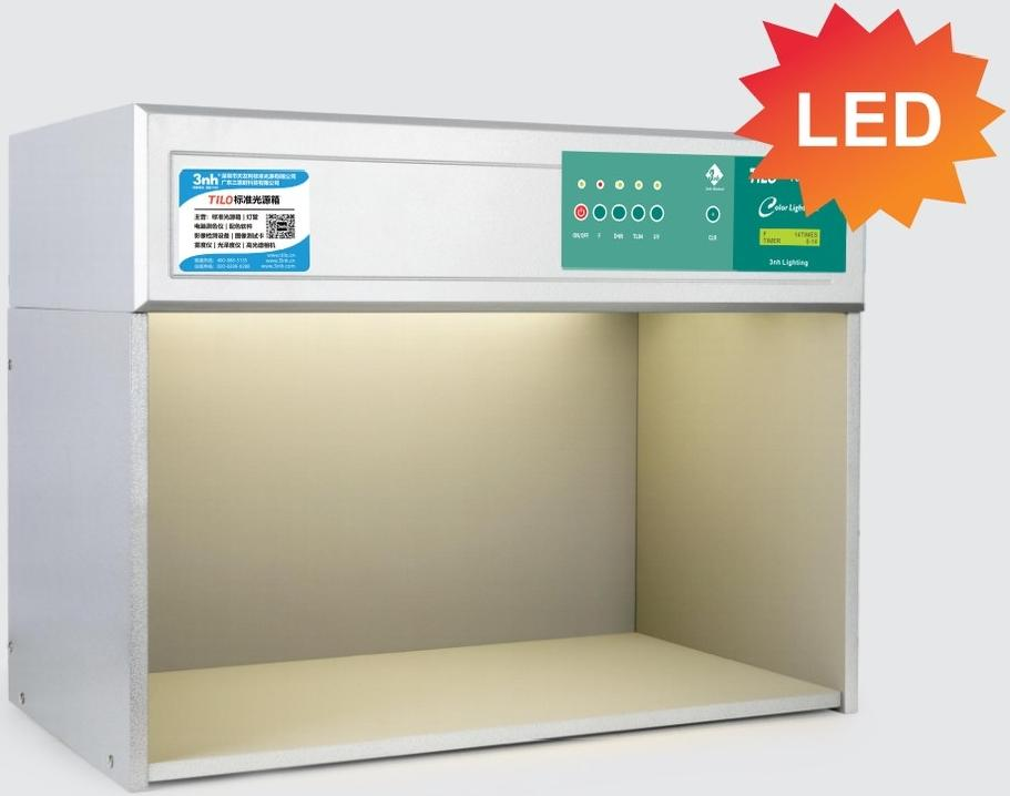 标准光源箱T60(4)(LED)