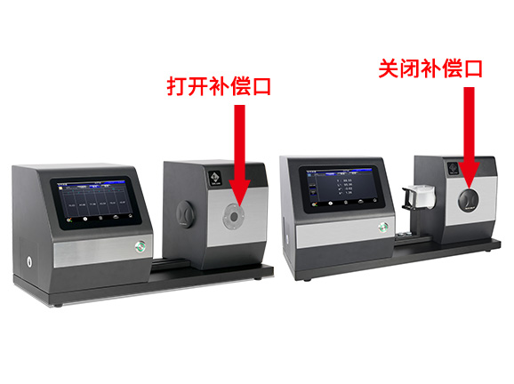 2. 补偿法与非补偿法兼容