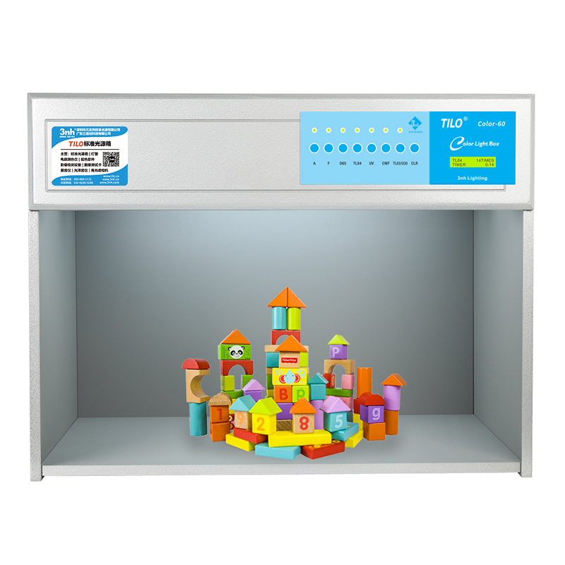 Color-60八光源TILO标准光源对色灯箱