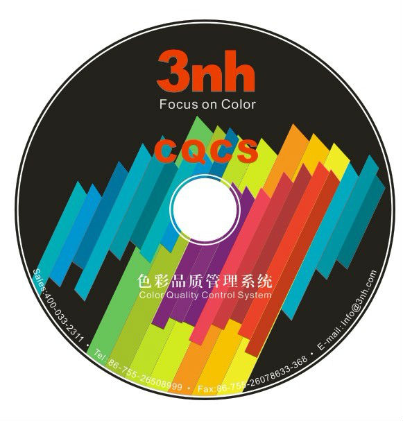 CQCS3色彩质量控制系统（色差仪比色计软件）